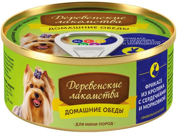 Деревенские Лакомства - Консервы для собак &amp;quot;Фрикасе из кролика с сердечками и морковкой&amp;quot; 100гр