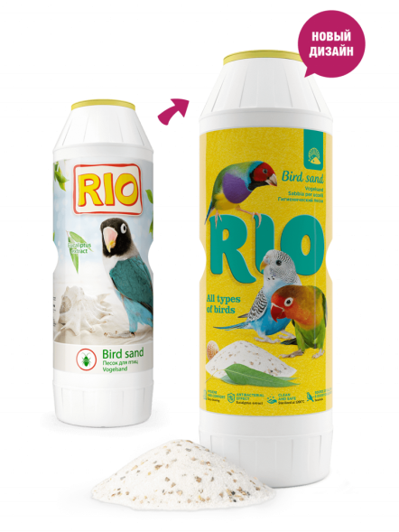 Rio - Гигиенический песок с экстрактом эвкалипта и ракушечником 2 кг
