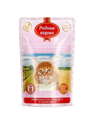 Родные Корма - Паучи для котят с курочкой и потрошками кусочки в соусе по-ростовски 85 гр Родные Корма - Паучи для котят с курочкой и потрошками кусочки в соусе по-ростовски 85 гр