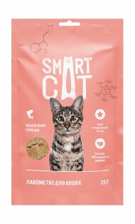 Smart Cat - Лакомства для кошек "Нежное филе горбуши, приготовленное на пару 25гр