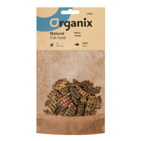 Organix - Лакомство для кошек Филе тунца 50гр