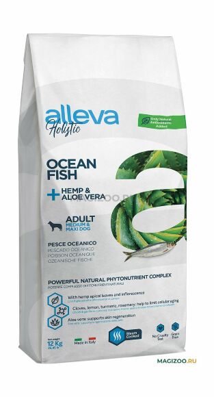 Alleva Holistic - Сухой корм для взрослых собак средних и крупных пород, беззерновой, океаническая рыба с коноплей и алоэ вера
