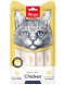 Wanpy Cat - Лакомство для кошек «нежное пюре» из курицы 70 г