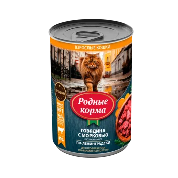 Родные Корма - Консервы для кошек, индейка с уткой по-уездному 410 гр