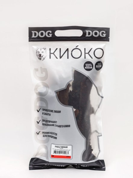 КИОКО - Лакомство для собак, рубец говяжий темный, 200 г