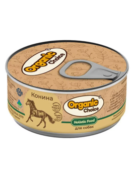 Organic Choice - Консервы для взрослых собак, 100% конина, 100г