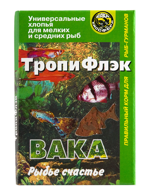 ВАКА - ТропиФлэк хлопья для всех видов рыб