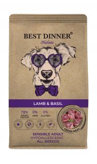 Best Dinner Holistic Adult Sensible Hypoallergenic - Сухой корм для собак, с ягненком и базиликом
