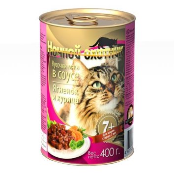 Ночной Охотник - Консервы для Пожилых Кошек - Ягненок и Курица в Соусе 400гр