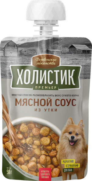 Деревенские Лакомства Холистик Премьер - Мясной соус для собак из утки, 90 г