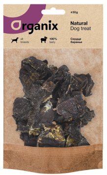 Organix - Премиум лакомство для собак, Сердце Баранье, 50 гр