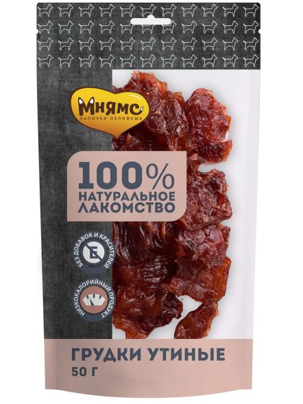 Мнямс - Лакомство для собак, Грудки Утиные, 50г