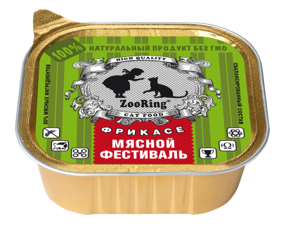 ZooRing - Консервы для кошек, паштет Мясной фестиваль, 100 гр ZooRing - Консервы для кошек, паштет Мясной фестиваль, 100 гр