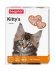 Beaphar Kitty’s Junior - витамины для котят