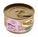 Organic Сhoice Grain Free - Консервы тунец с лососем в соусе для кошек 70 гр