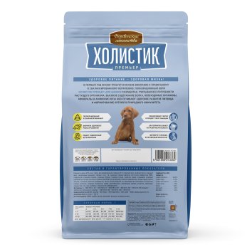 Деревенские Лакомства Холистик - Премьер - Сухой корм для щенков, Курица с рисом