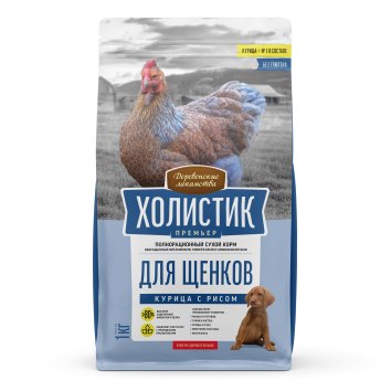 Деревенские Лакомства Холистик - Премьер - Сухой корм для щенков, Курица с рисом
