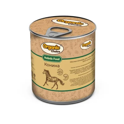 Organic Choice - Консервы для собак, 100% конина Organic Choice - Консервы для собак, 100% конина