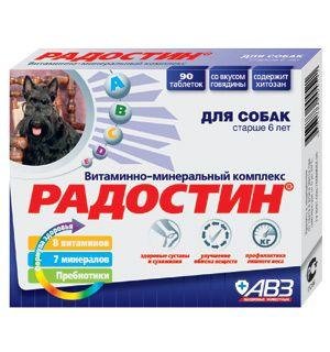 АгроВетЗащита - Радостин - витаминно-минеральный комплекс для собак старше 6лет, 90 шт АгроВетЗащита - Радостин - витаминно-минеральный комплекс для собак старше 6лет, 90 шт