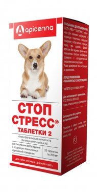 Apicenna стоп стресс для собак до 30 кг, 20 таб. 20 г