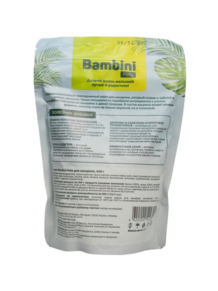 Bambini Pets - Корм для канареек