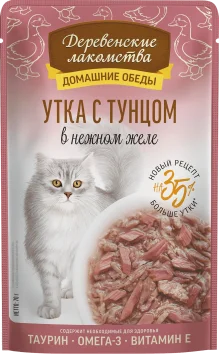 Деревенские Лакомства - Консервы для кошек, Утка с Тунцом в нежном желе, 70 гр