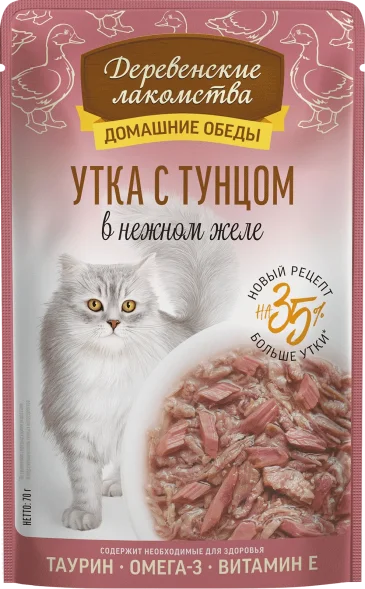 Деревенские Лакомства - Консервы для кошек, Утка с Тунцом в нежном желе, 70 гр