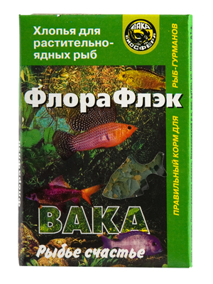 ВАКА - ФлораФлэк хлопья для растительно - ядных рыб