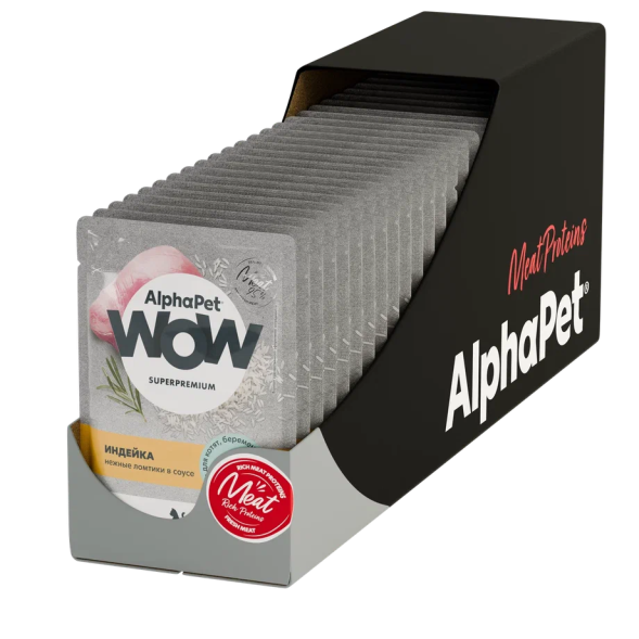 AlphaPet Wow СуперПремиум - Пауч для котят, беременных и кормящих кошек, нежные ломтики индейки в соусе, 85гр