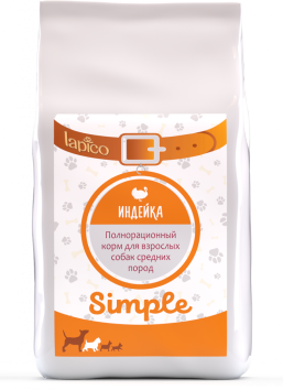 Lapico Simple - Сухой корм для собак средних пород, с Индейкой