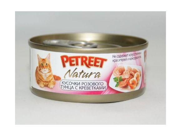 Petreet - Консервы для кошек кусочки розового тунца с креветками 70 г