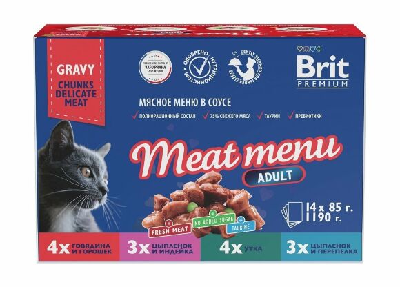 Brit - Набор паучей "Мясное меню в соусе для взрослых кошек", 14шт*85 гр
