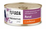 Florida Preventive Line Renal - Консервы для кошек, "Поддержание здоровья почек", с Индейкой, 100 гр
