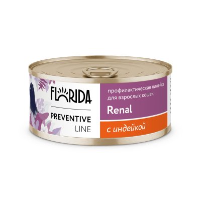 Florida Preventive Line Renal - Консервы для кошек, "Поддержание здоровья почек", с Индейкой, 100 гр (Профилактика) Florida Preventive Line Renal - Консервы для кошек,