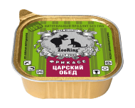 ZooRing - Консервы для кошек, паштет Царский обед, 100 гр