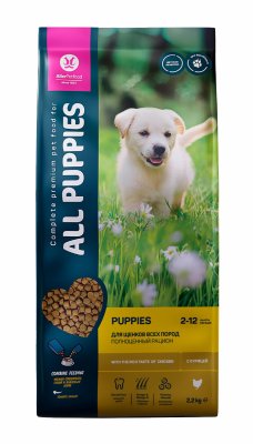 All Dogs - Сухой корм для Щенков всех пород (All Puppies) All Dogs - Сухой корм для Щенков всех пород (All Puppies)