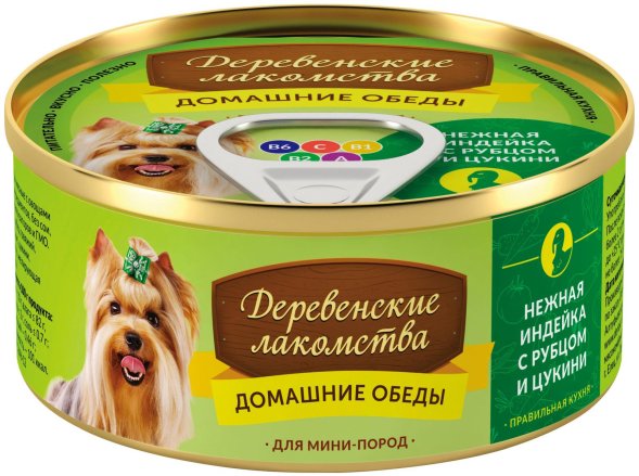 Деревенские Лакомства - Консервы для собак &amp;quot;Нежная индейка с рубцом и цукини&amp;quot; 100гр