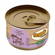 Organic Сhoice Grain Free  - Консервы тунец с сибасом в соусе для кошек 70 гр