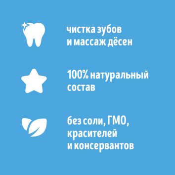 Smart Dog - Лакомства жевательное лакомство с омега-3 и 6 для собак и щенков