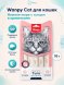Wanpy Cat - Лакомство для кошек «нежное пюре» из тунца и креветок 70 г