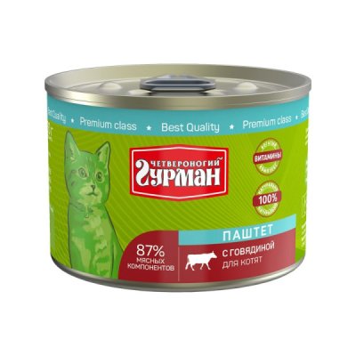 Четвероногий гурман - Корм консервированный для котят, Паштет с говядиной, 190г Четвероногий гурман - Корм консервированный для котят, Паштет с говядиной, 190г