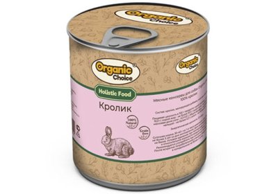 Organic Choice - Консервы для собак, 100% кролик