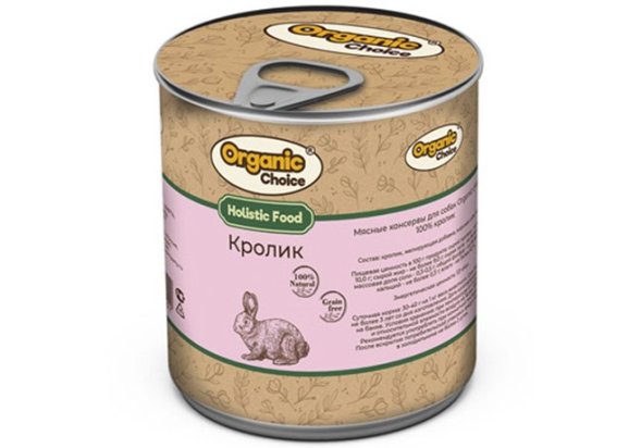 Organic Choice - Консервы для собак, 100% кролик