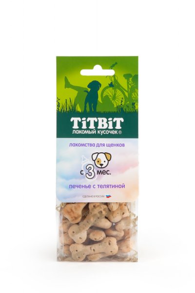 TitBit - Печенье для щенков, с телятиной 70гр