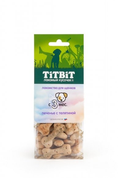 TitBit - Печенье для щенков, с телятиной 70гр