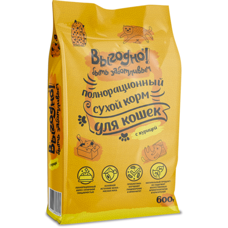 Выгодно - Сухой полнорационный корм для кошек, курица