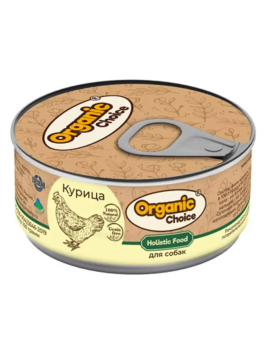 Organic Choice - Консервы для взрослых собак, 100% курица, 100г