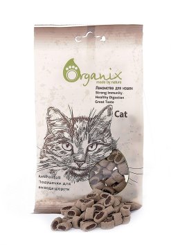 Organix - Лакомство для кошек - Сердечки сырное удовольствие