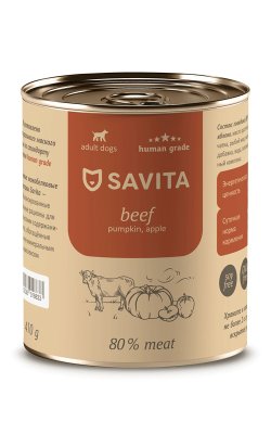 SAVITA - Консервы для собак, Говядина с Тыквой и Яблоком SAVITA - Консервы для собак, Говядина с Тыквой и Яблоком