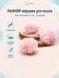 PetSHOP - Игрушка для кошек, мяч меховой, 5 см, 3 шт., розовый
